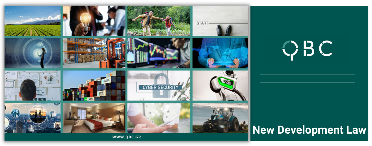 New Development Law (1) New Development Law (1)