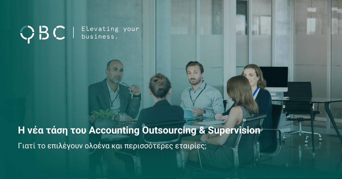 Accounting Outsourcing & Supervision