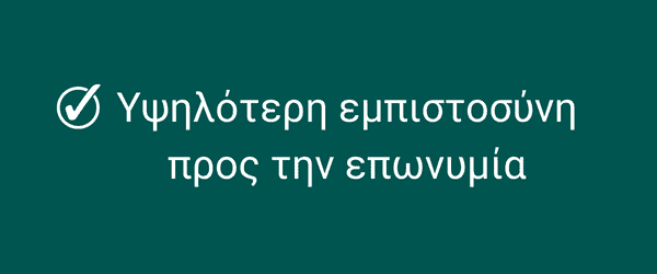 iso σύστημα διαχείρισης της ασφάλειας των πληροφοριών (1) iso σύστημα διαχείρισης της ασφάλειας των πληροφοριών (1)