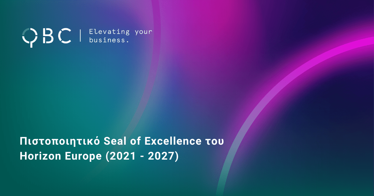 Πιστοποιητικό-Seal-of-Excellence-του-Horizon-Europe-2021-2027