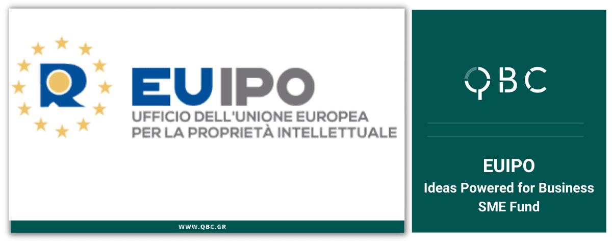 EUIPO - Διανοητική Ιδιοκτησία (ΔΙ) Επιχορήγηση EUIPO - Διανοητική Ιδιοκτησία (ΔΙ) Επιχορήγηση