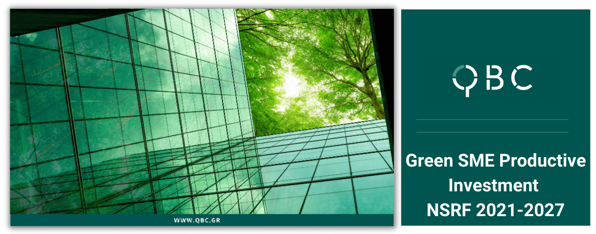 Green SME Productive Investment NSRF 2021-2027 Green SME Productive Investment NSRF 2021-2027